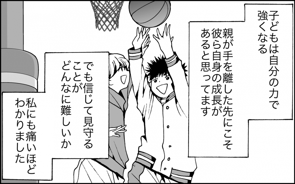 母の支配から解放された？…暴走ママの息子のその後＜出しゃばりモンスター母降臨 14話＞【非常識な人たち まんが】