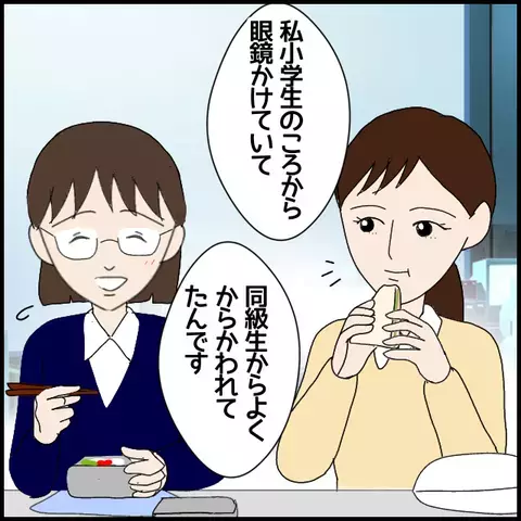 「仕方なく」やっている…!? 校長がクセつよ講師に「お願い」したワケは？【私が一番 Vol.4】