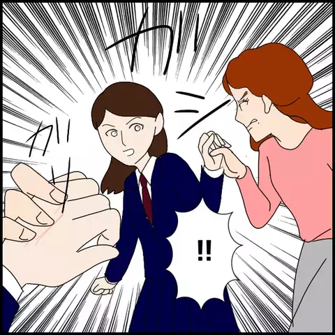 授業中に彼氏の話!?　講師に対する生徒からの評価は「ついてけない」【私が一番 Vol.7】