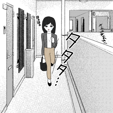 「嫁失格」妻を追い詰める夫の本性が見え始めた夜…【結婚なんてするんじゃなかった Vol.6】