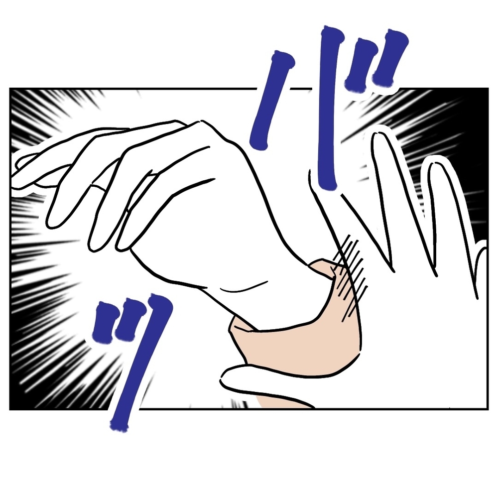 親戚が家にいる、ただそれだけ…義妹の言い逃れ成功？【義妹と妊活する夫の末路 Vol.41】