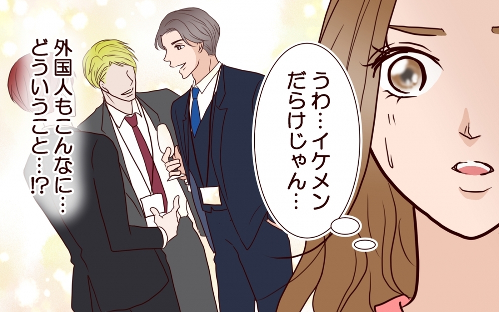 静かなる反撃に気づかない妹…華やかな舞台で姉の同僚に媚びた結果は？＜私の全てを奪っていく妹 11話＞【彼女たちの真実 まんが】