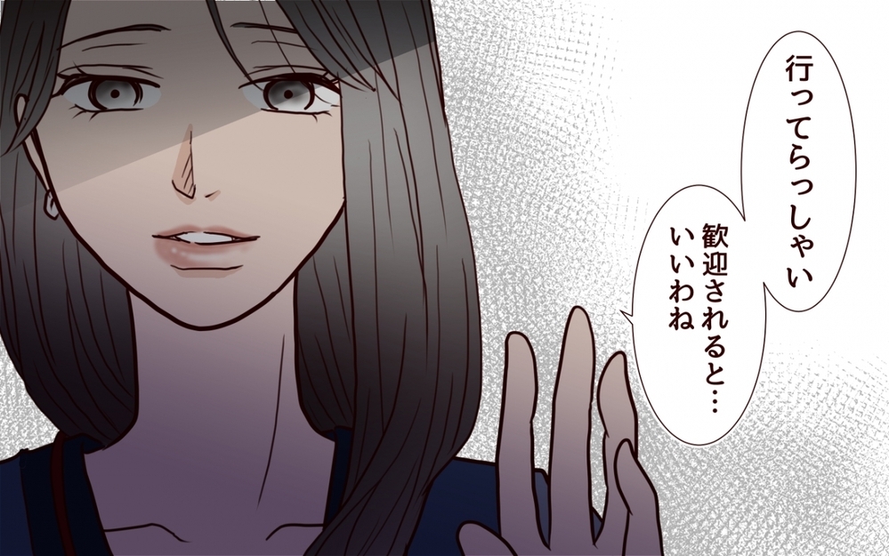 静かなる反撃に気づかない妹…華やかな舞台で姉の同僚に媚びた結果は？＜私の全てを奪っていく妹 11話＞【彼女たちの真実 まんが】