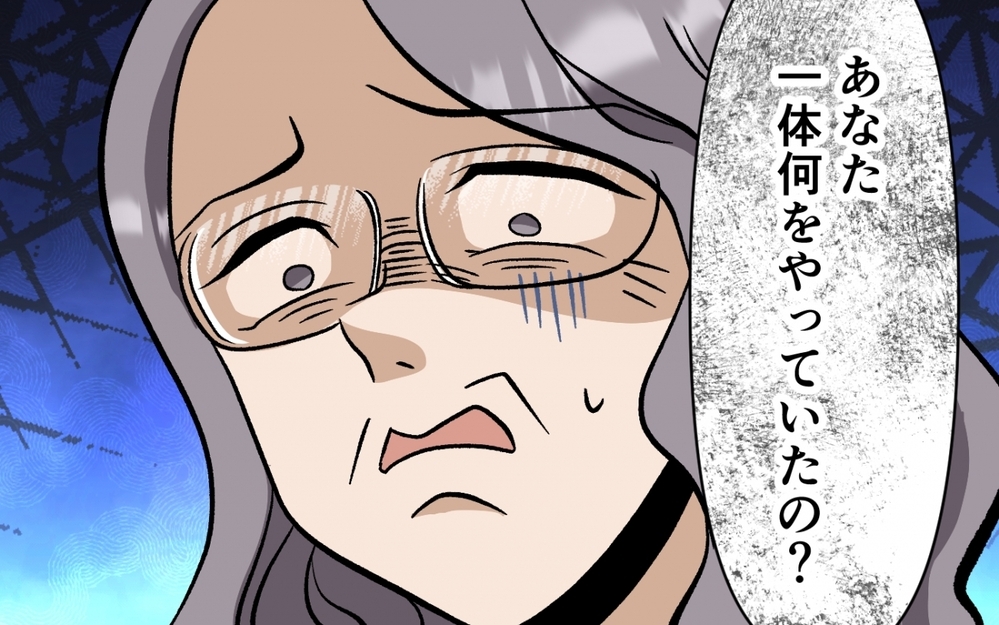 「何もわからない…」イクメン気取り夫の化けの皮が剥がれるとき＜育休なんて楽勝でしょ？ 8話＞【うちのダメ夫 まんが】