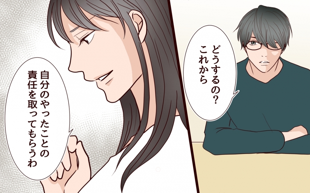 「どうして私が許すと思う？」いつまでも現実を見ない妹へ反撃開始！ ＜私の全てを奪っていく妹 16話＞【彼女たちの真実 まんが】