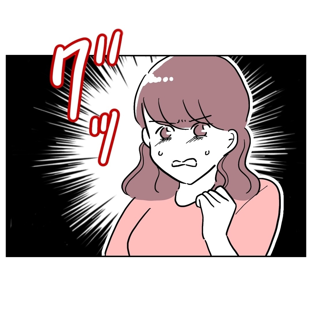 謝罪する相手はそっちじゃない！　義妹を頼ろうとする夫に天誅【義妹と妊活する夫の末路 Vol.42】