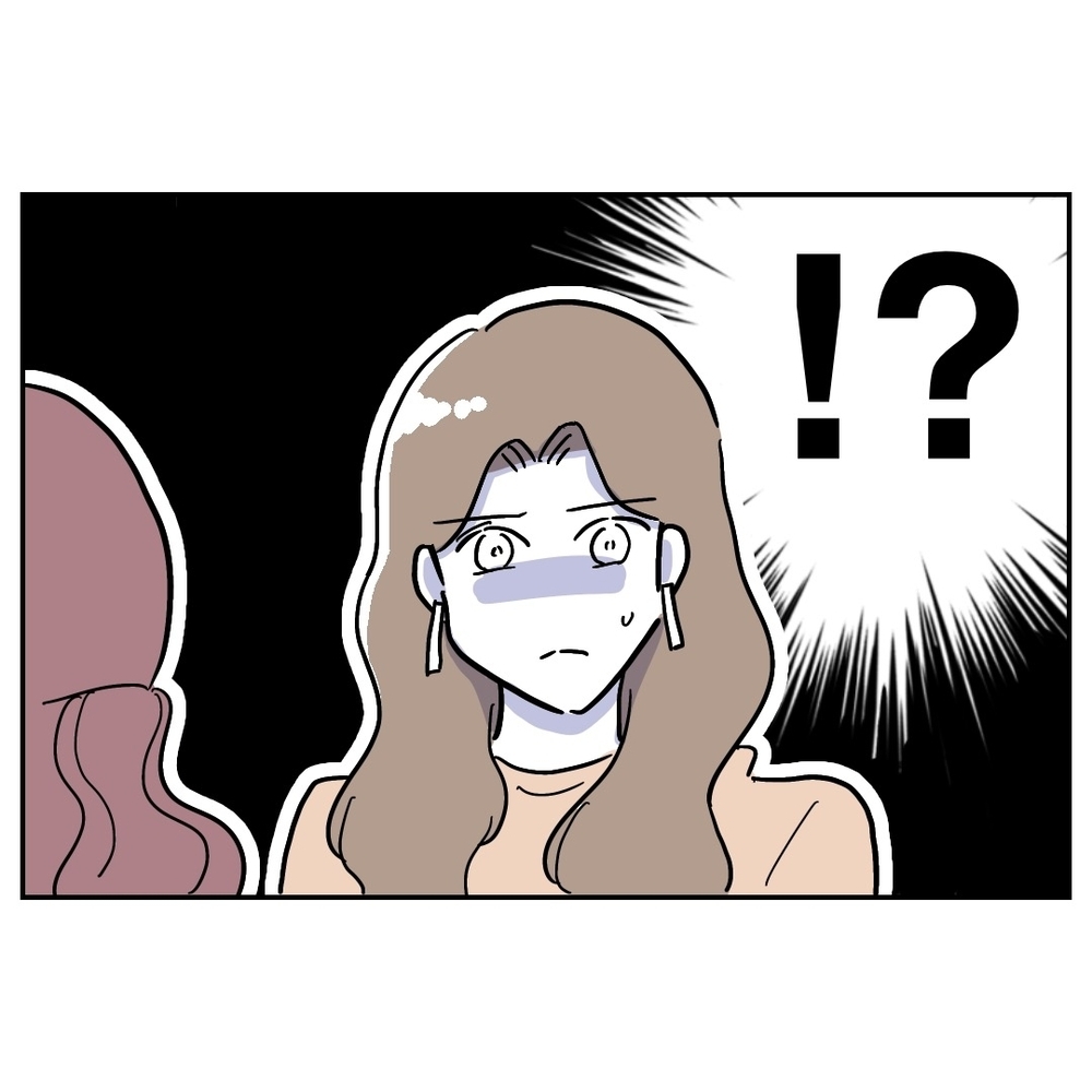 「慰謝料払えば満足？」開き直った義妹…追及されても痛くもかゆくもない!?【義妹と妊活する夫の末路 Vol.43】