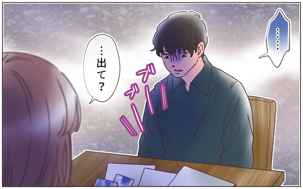 「きちんと償ってもらう」夫と相手女性を一蹴！ 人生を壊された妻の逆襲が始まる＜夫の秘密を知る女 16話＞【夫婦の危機 まんが】