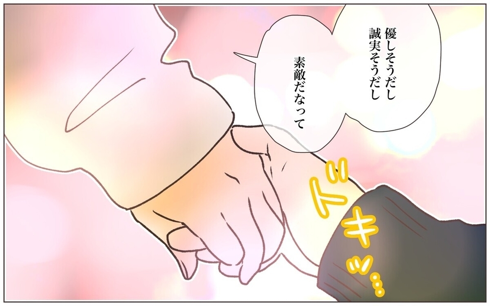 「父親はあなたの夫」夫の子を妊娠したと主張する女性の登場…その時妻はどうすべき？　読者の実体験も！