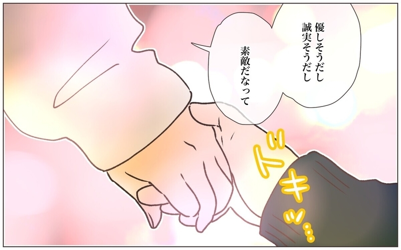 「父親はあなたの夫」夫の子を妊娠したと主張する女性の登場…その時妻はどうすべき？　読者の実体験も！