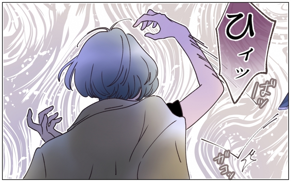 醜聞が暴露され大炎上…美容インフルエンサーの仮面がはがれた瞬間！＜夫の秘密を知る女 18話＞【夫婦の危機 まんが】