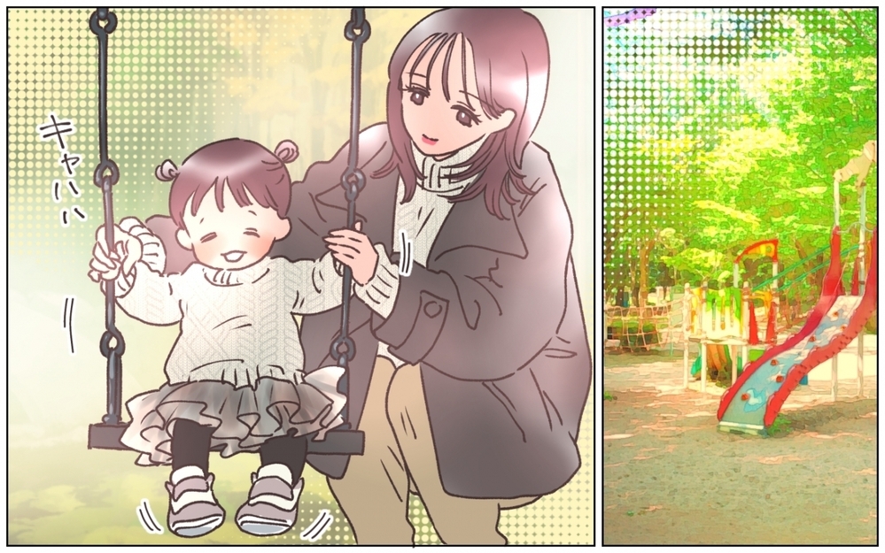 誰に選ばれなくてもこの子を誇りに思う…母の決意と元夫の末路 ＜夫の秘密を知る女 19話＞【夫婦の危機 まんが】