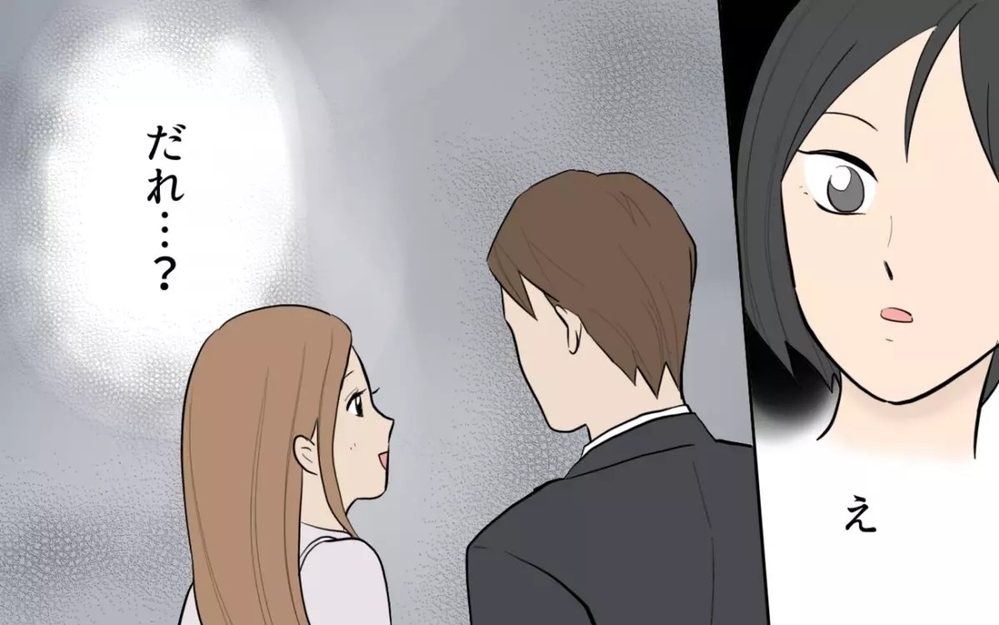 「女の人と一緒にいた？」ワンオペ育児の妻を置いて夫が朝からカフェで女性と朝活？  読者「育児しろ！」