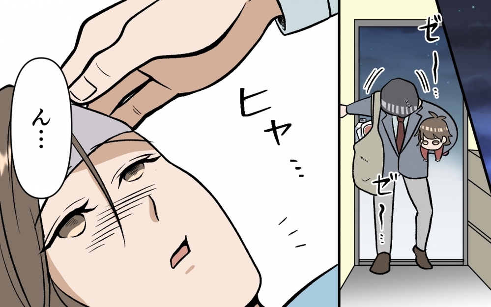 育児ってこんなに大変なの!? 病気の妻に代わって何でもやろうと思ったけれど… ＜育休なんて楽勝でしょ？ 11話＞【うちのダメ夫 まんが】