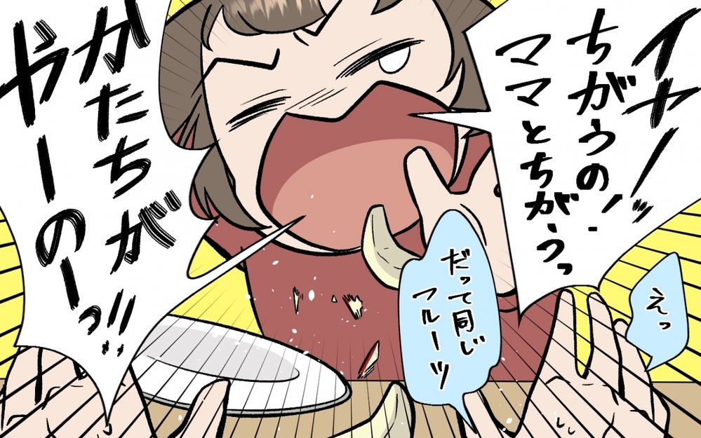 育児ってこんなに大変なの!? 病気の妻に代わって何でもやろうと思ったけれど… ＜育休なんて楽勝でしょ？ 11話＞【うちのダメ夫 まんが】