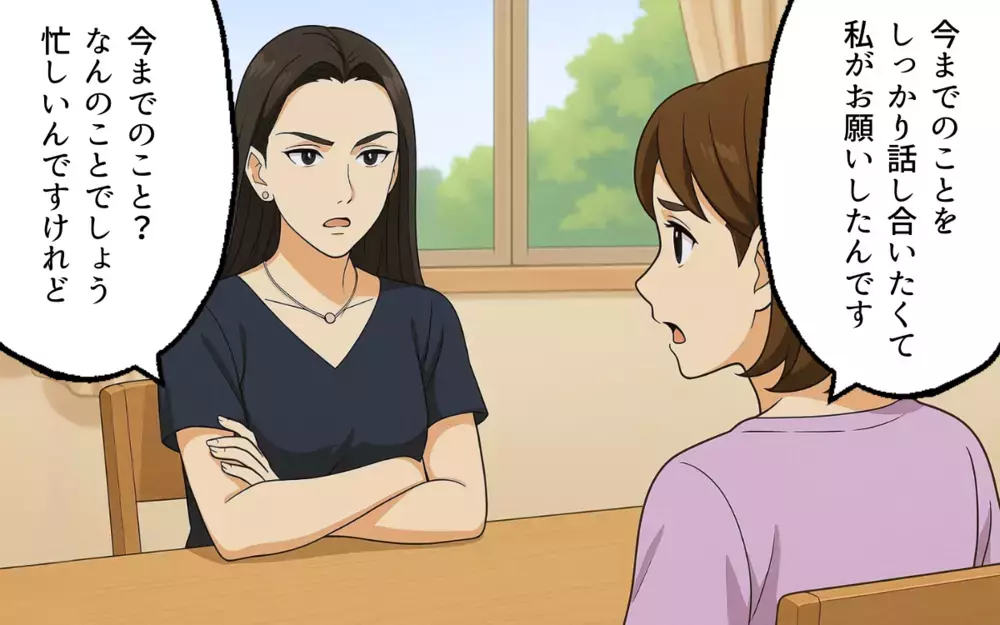 「こんなの冗談ですよ」数々の証拠を突きつけても知らないフリ…そこに声をあげたのは【ママ友いじめは突然に Vol.10】