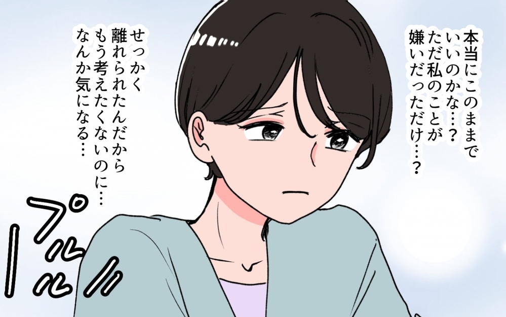 夫の我慢はたった1日？ 実母の変化に戸惑う夫は妻に…＜義母の連絡がしつこい！ 8話＞【義父母がシンドイんです！ まんが】