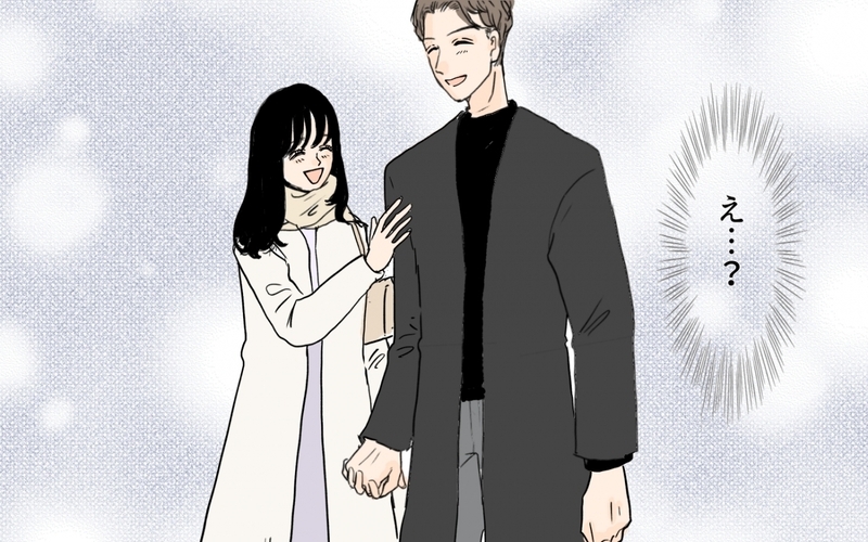 “彼女は2番目”だから浮気じゃない？ 夫の主張が理解不能…