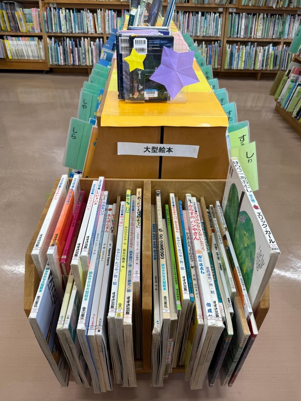 福岡県筑後市「WEラブ赤ちゃんプロジェクト」に賛同！ 「泣いてもよかよ！」広がる