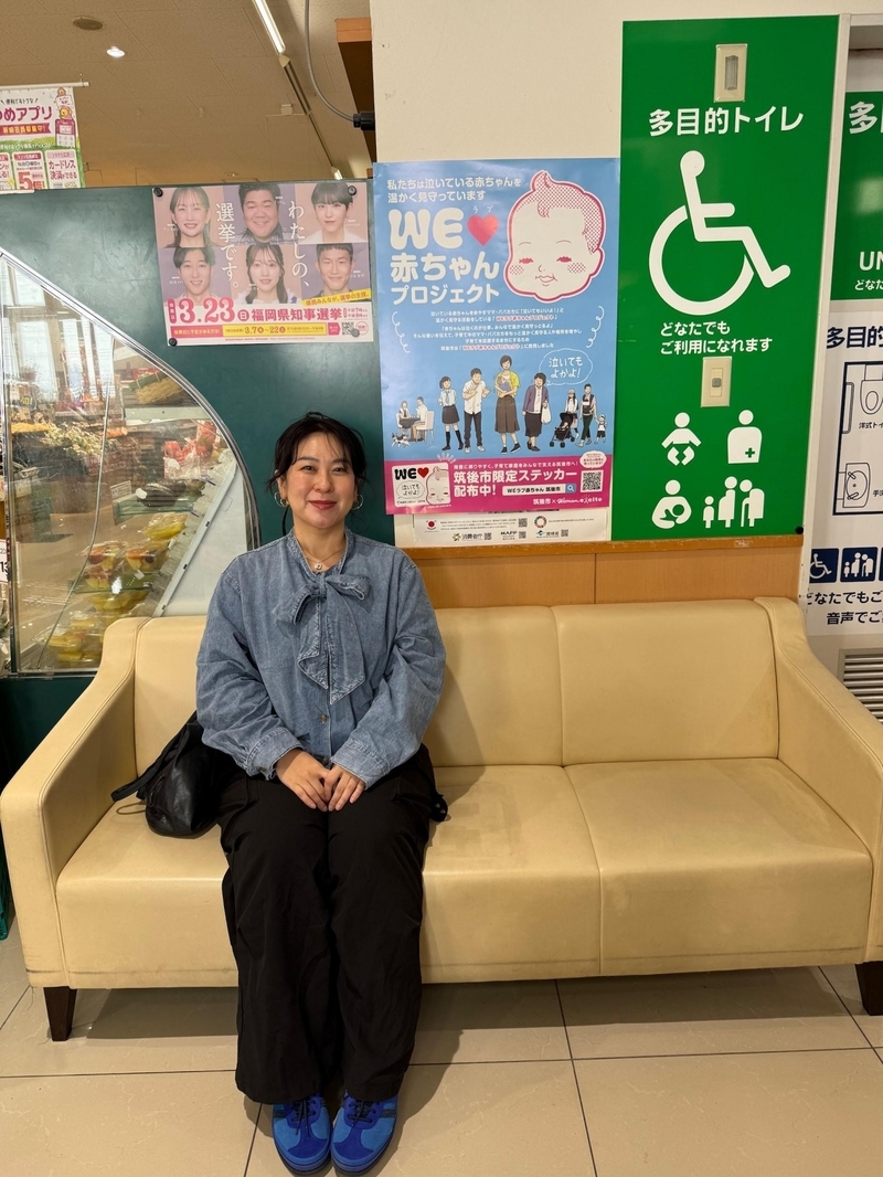 福岡県筑後市「WEラブ赤ちゃんプロジェクト」に賛同！ 「泣いてもよかよ！」広がる