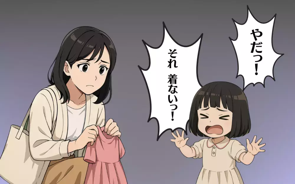 おそろいを拒否する娘。ママ友と仲良くなる手段は間違っていた？＜まねっこママの距離感 6＞【ママ友トラブル図鑑 Vol.50】