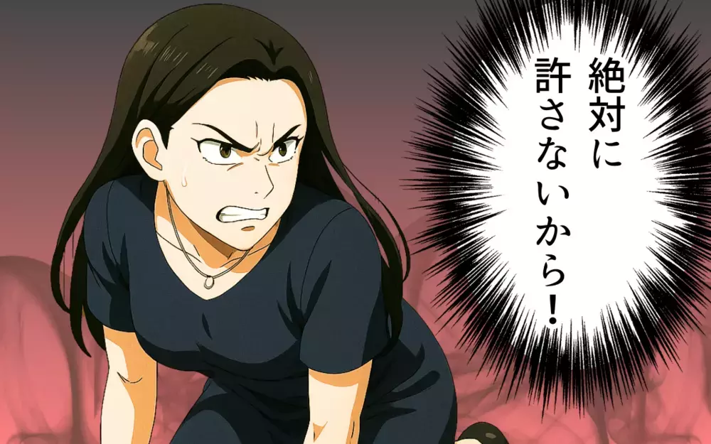 幼稚園もママ友も自分の息子まで…どうして私に逆らうの？ 追い詰められた結果…【ママ友いじめは突然に Vol.12】