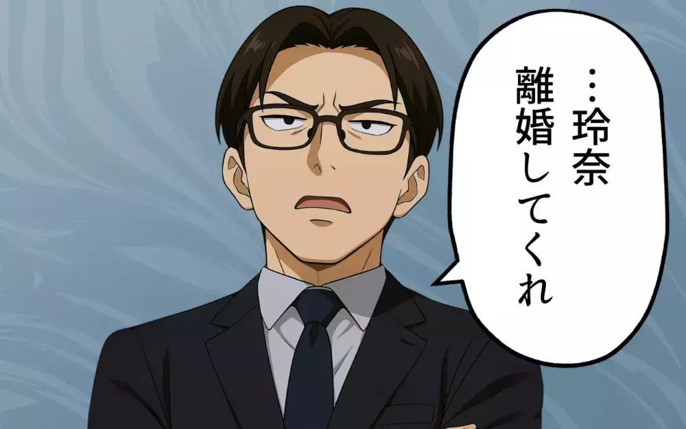 自分の居場所を守るつもりが…間違い続けたボスママの末路【ママ友いじめは突然に Vol.13】