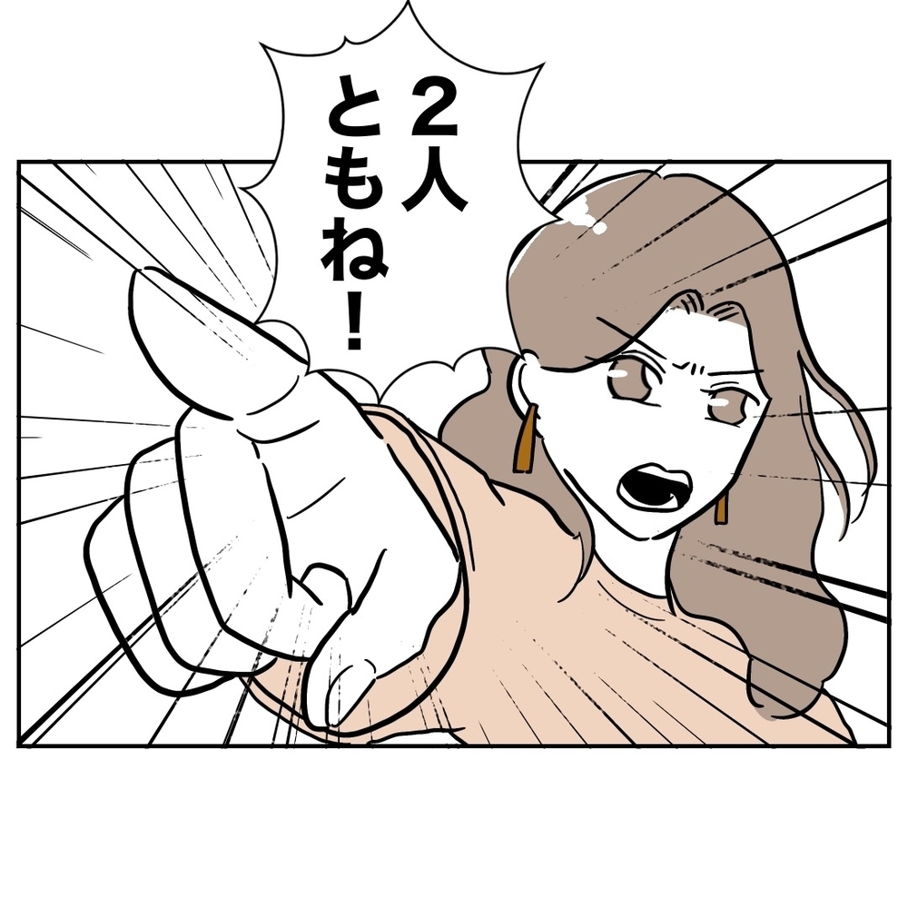 一気に成敗！　家族を裏切ったふたりを許さない【義妹と妊活する夫の末路 Vol.50】