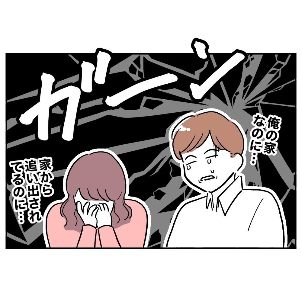 一気に成敗！　家族を裏切ったふたりを許さない【義妹と妊活する夫の末路 Vol.50】