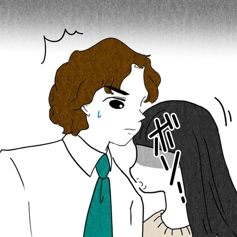 「女のくせに口答えするな」逆ギレする夫…何を隠しているの⁉【結婚なんてするんじゃなかった Vol.14】