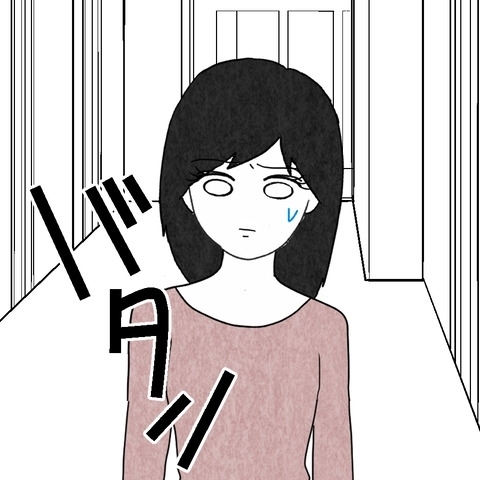 「女のくせに口答えするな」逆ギレする夫…何を隠しているの⁉【結婚なんてするんじゃなかった Vol.14】