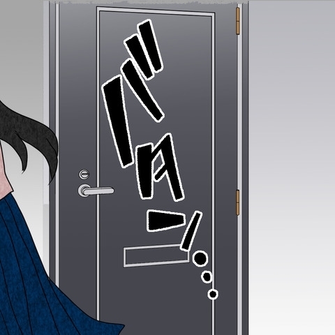 「女のくせに口答えするな」逆ギレする夫…何を隠しているの⁉【結婚なんてするんじゃなかった Vol.14】