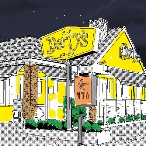 「味方になってあげる」夫といた女性が語る真実とは…？【結婚なんてするんじゃなかった Vol.15】