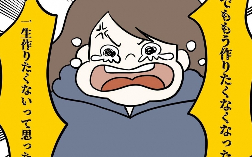 「文句があるなら自分で作れ！」…料理が嫌になった主婦に読者の助言は？【料理したくない！心の叫び3連発】