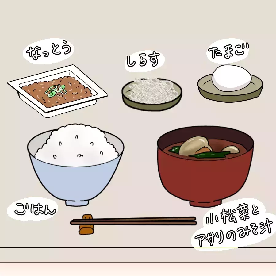 「文句があるなら自分で作れ！」…料理が嫌になった主婦に読者の助言は？【料理したくない！心の叫び3連発】