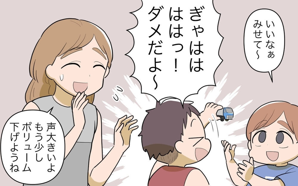 レストランの席でオムツ交換！？ ママ友の非常識な行動が原因で大喧嘩！ 現れた救世主に読者から称賛の嵐！