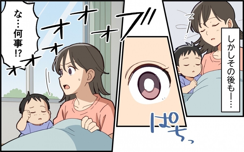 嫁をイビる義母とそれをかばう夫…この最悪タッグに「旦那を母屋に返品しろ」と読者の怒り爆発！