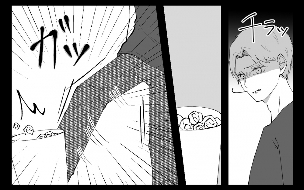 「受け入れない妻が悪い」妻に拒まれた夫の怒りと疑念…夫の暴走は止まらない＜夫の異常な甘え方 11話＞【夫婦の危機 まんが】