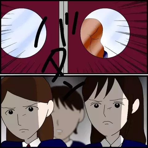 何を言っても完全無視!?　生徒から反発された非常勤講師がとった方法は…【私が一番 Vol.27】