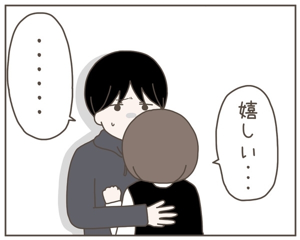 夫が作ったみそ汁に激ギレ!?　頑張りを踏みにじる妊婦の妻【妊娠中の妻にかくされた秘密 Vol.11】