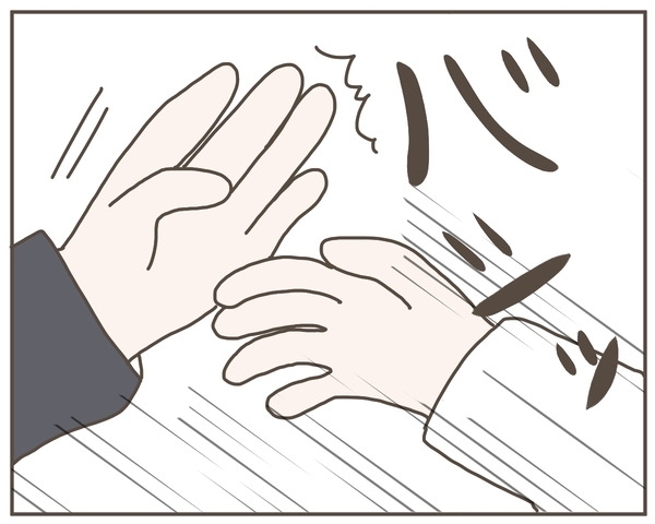 焦りが裏目に！ 急なスキンシップに妻がドン引き【妊娠中の妻にかくされた秘密 Vol.13】