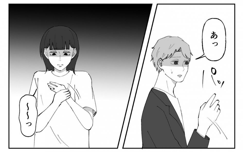 父が夫の味方に!? 有頂天になる夫に父が告げた厳しい言葉＜夫の異常な甘え方 13話＞【夫婦の危機 まんが】