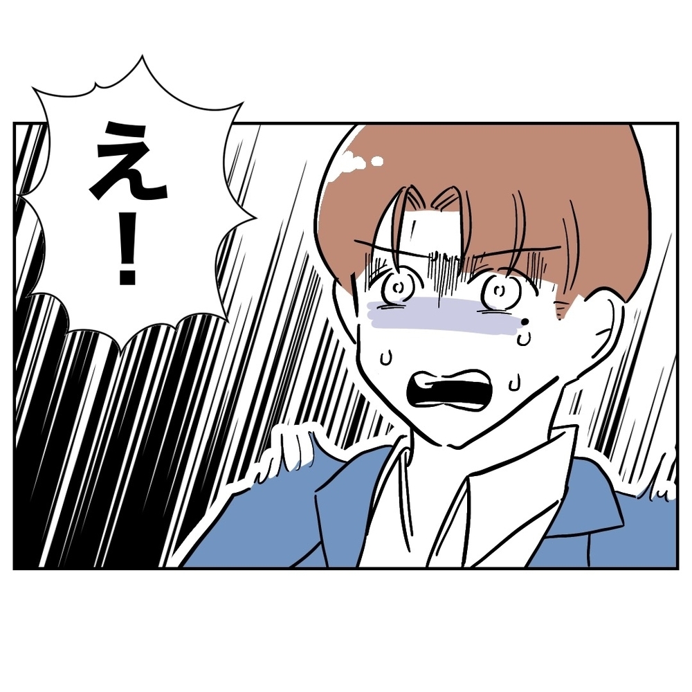 元妻から毎日復縁を迫られてげんなり…家に帰ると待っていたのは!?【義妹と妊活する夫の末路 Vol.56】