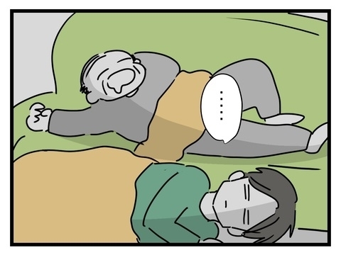 なぜこんな事態に!? 同棲した彼女、もしかしてちょっと変…？【私の家族って変ですか？ Vol.7】