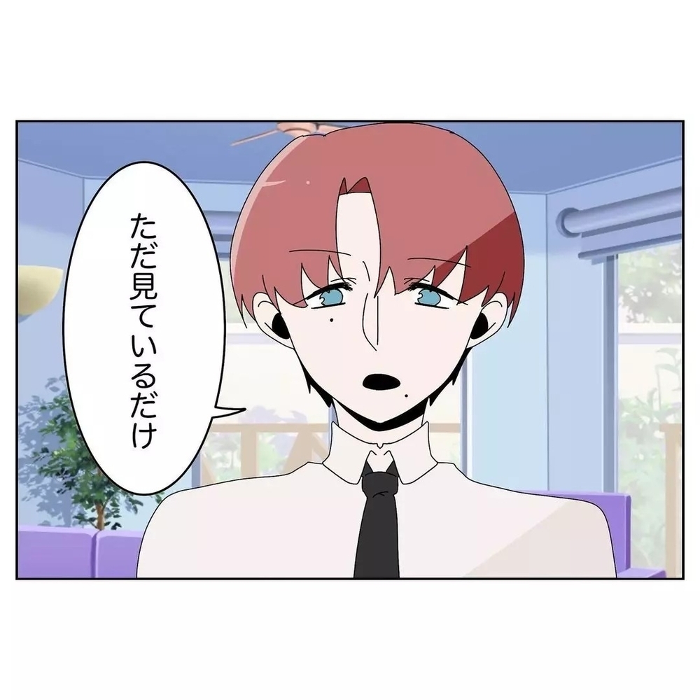 「何で拭くの？」幼児レベルに家事をしない夫の無自覚っぷりに読者呆然！「１ミリも悪いと思ってない」