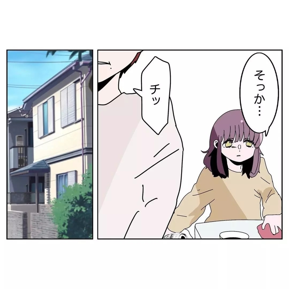 「何で拭くの？」幼児レベルに家事をしない夫の無自覚っぷりに読者呆然！「１ミリも悪いと思ってない」