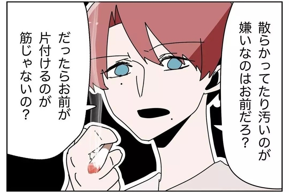 「何で拭くの？」幼児レベルに家事をしない夫の無自覚っぷりに読者呆然！「１ミリも悪いと思ってない」