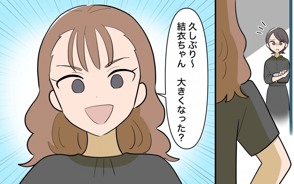 アポなし訪問にデリカシー皆無の発言…「モンスター母」から夫は妻を守れるのか？ 読者「旦那さん頑張れ」