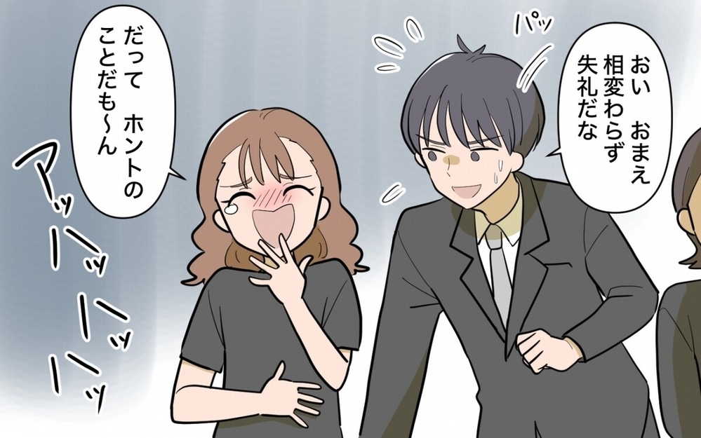 アポなし訪問にデリカシー皆無の発言…「モンスター母」から夫は妻を守れるのか？ 読者「旦那さん頑張れ」