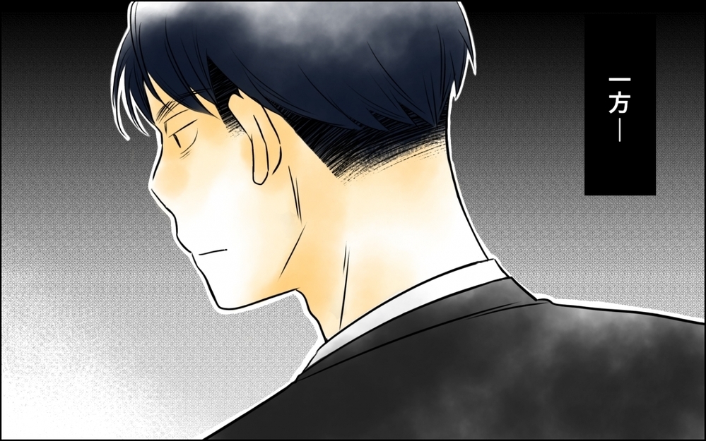 自分の足で歩き出した毎日は何百倍も幸せ…前を向く妻とは対照的に元夫は？＜妻の体重をアプリで監視する夫 11話＞【モラハラ夫図鑑 まんが】